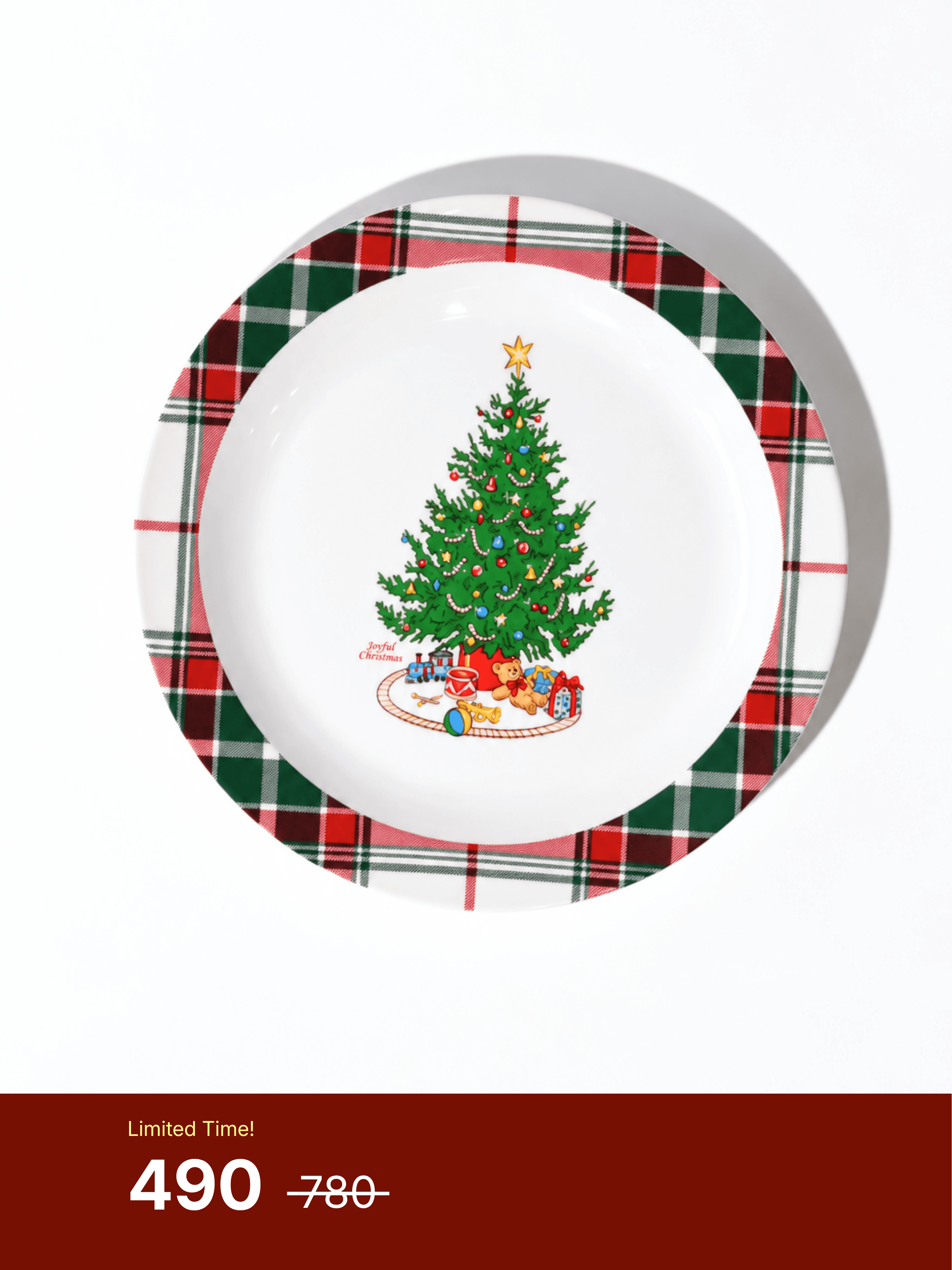 Merry Bear - Christmas Tree Dinner Plate
