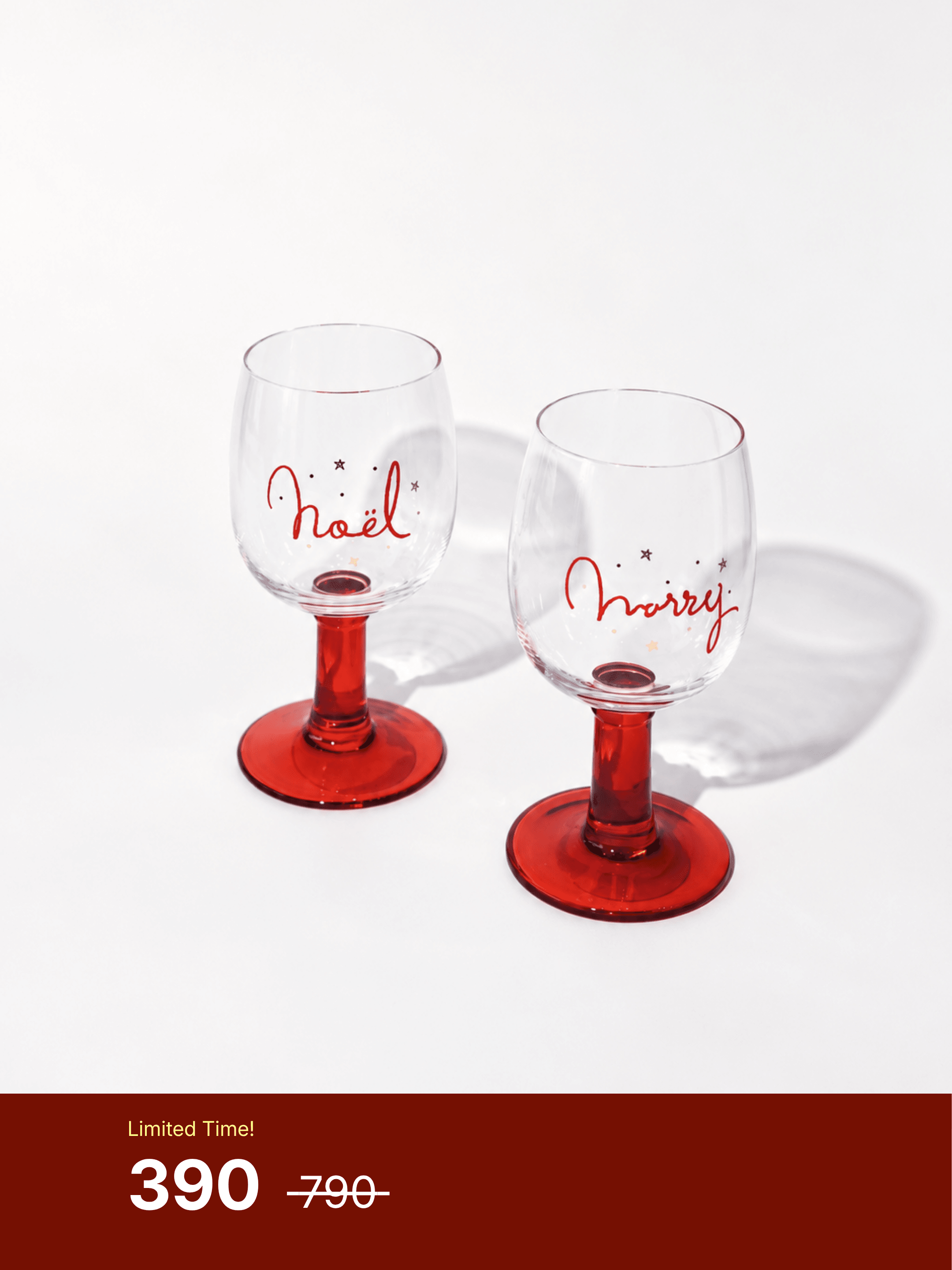 Winter Carnival - Noel Wine Glass
