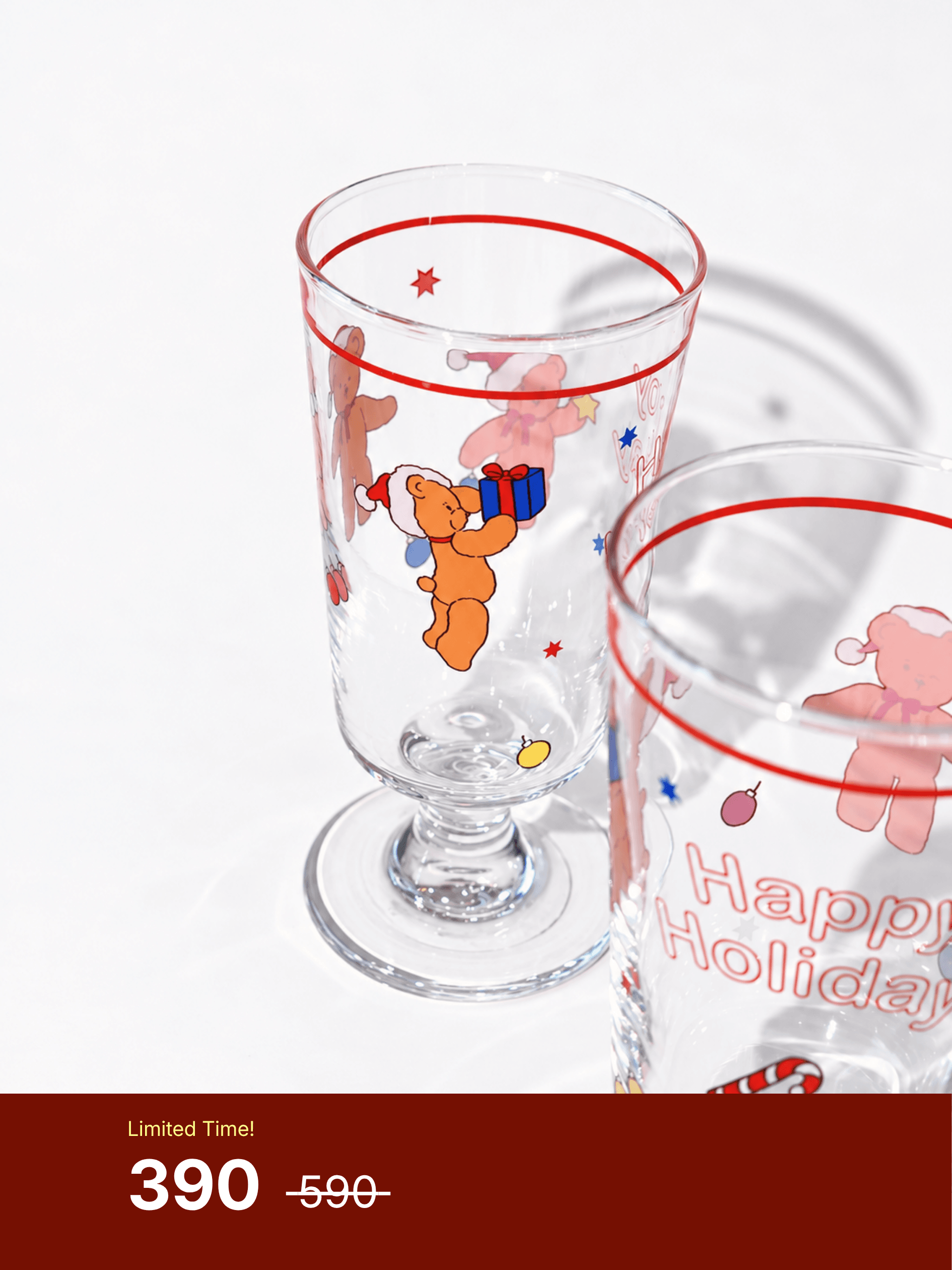 Happy Holiday - Wine Glass